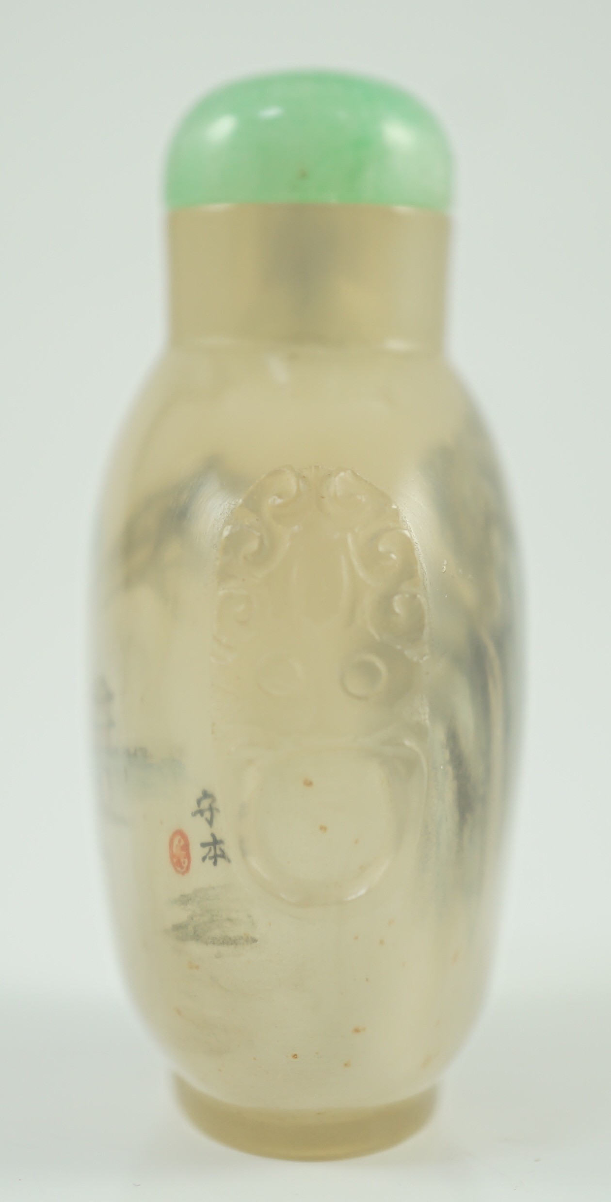 A Chinese inside painted agate ‘landscape’ snuff bottle, signed Liu Shouben, c.1965-70, 5.8cm high, jadeite stopper